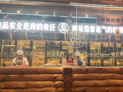 -河坝烧烤串城(金达莱店)