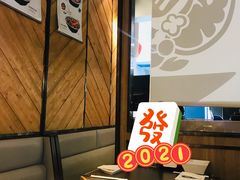 -川成元·麻辣香锅(凯德MALL西直门店)