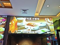 -张家小灶(东城店)