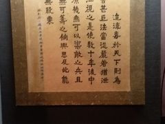 -广州近代史博物馆