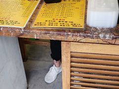 -冠雄先生烤冷面(熙街旗舰店)