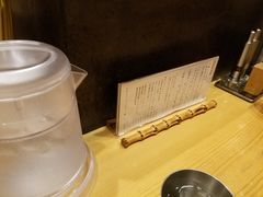 -篝拉面(银座店)