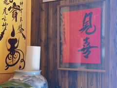 -醉香园(长江北路店)