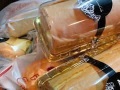 -东航食品投资公司集中采购中心