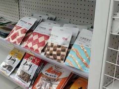 -美天24小时便利店(高铁站店)