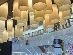 -茅庐毛血旺(临沂泰盛广场店)