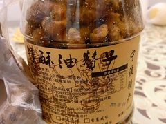 海苔咸味油赞子-南塘油赞子(南塘店)