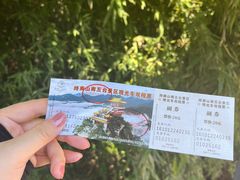 -终南山南五台景区