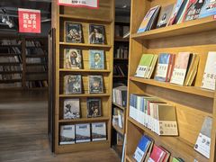 -今日艺术汇书店