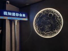 -Y&Y创意真人密室逃脱馆(人民广场步行街店)
