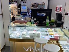 -修卜凡二手严选店·手机维修·回收租赁(川沙地铁站店)