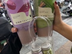 -星满杯TEAFUL(罗湖东门店)