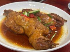 -芦茨金富饭庄·25年老字号·专做稻草鸡