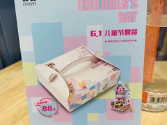 -满记甜品(巴黎春天宝山店)