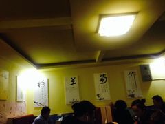 -贰號小院潮汕砂锅粥(前海西街店)