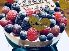 -EnergyCake蛋糕理想国