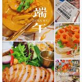 打开米其林任意门，普吉岛美食近在咫尺