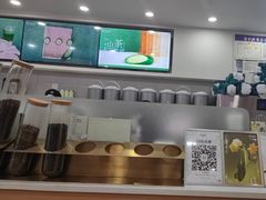 -雾与山茶(大禹城店)