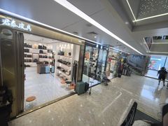 -利苑酒家(宜安广场店)