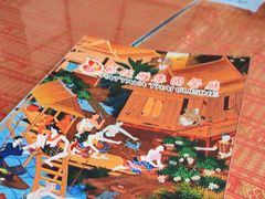 -芭堤雅泰国餐厅(胜利路店)