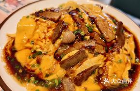 Barbecue Pork Milk Custard Rice Bowl