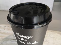 -BLATAGE COFFEE