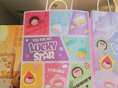 -奈雪的茶(金鹰广场店)