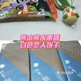 银联二维码支付8⃣折优惠啦[胜利]