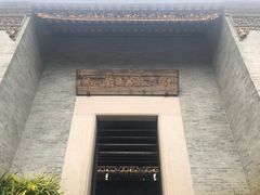 -佛山市祖庙博物馆