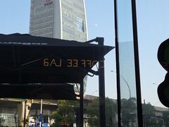 -Wagas沃歌斯(合生汇店)