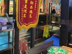 -梨花自助烤肉(天河城店)