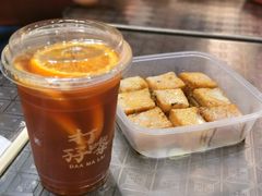 -孖记茶档·热腾茶餐(乐峰店)