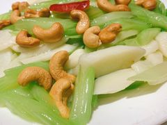 腰果西芹炒山药-新洪记·丽久饭店(铁西店)