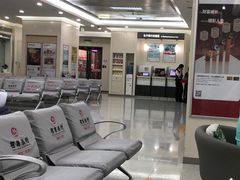 -招商银行(北京东城支行)