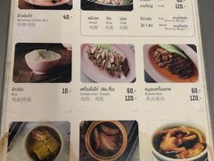 -红大哥水门鸡饭(總店)