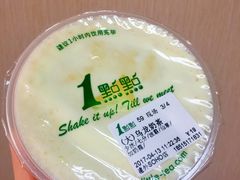乌龙奶茶-1点点(银座和谐广场店)