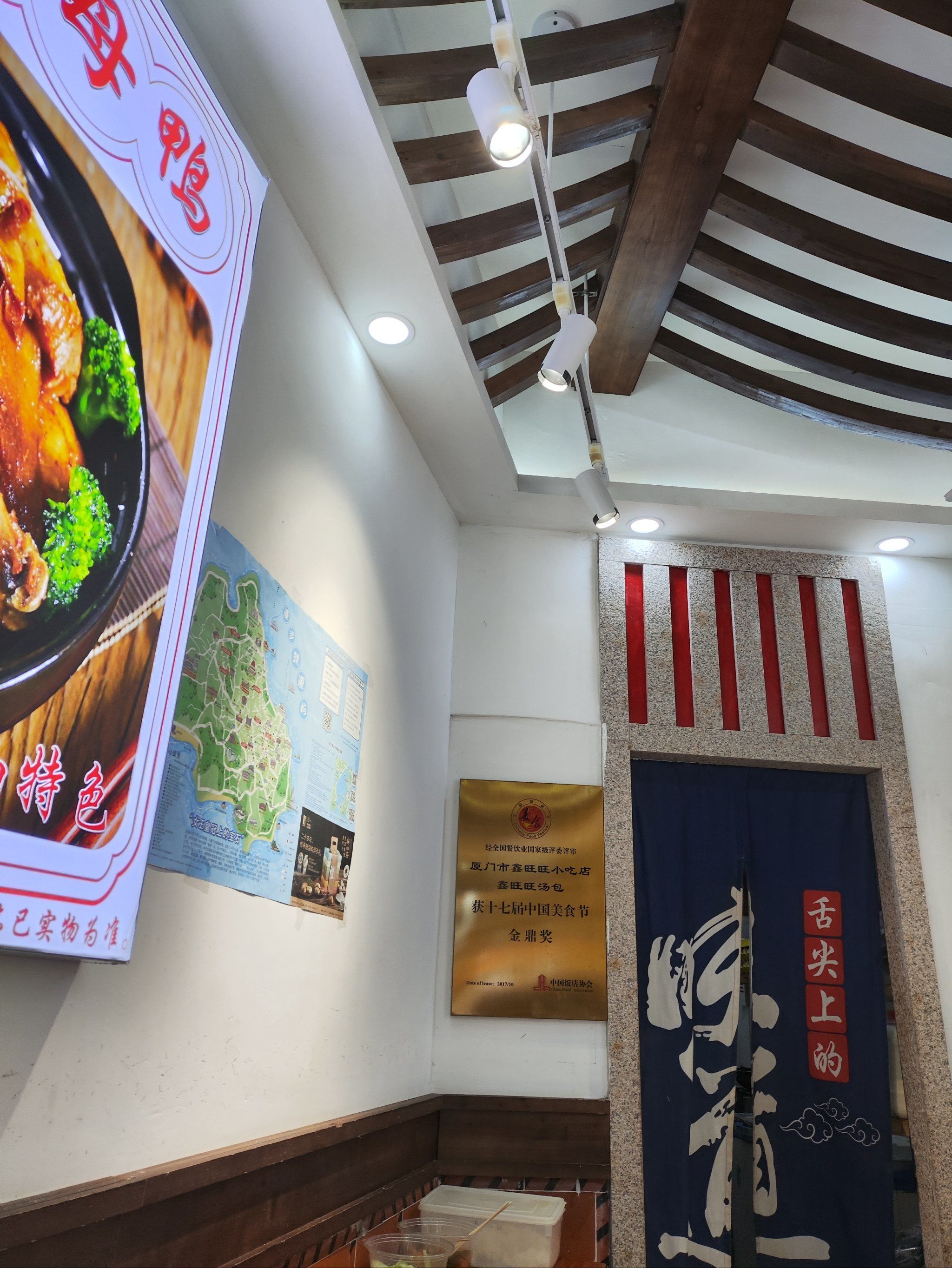 转了一圈看见了一地3