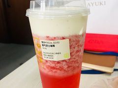 -奈雪的茶(青岛卓悦里INTOWN店)