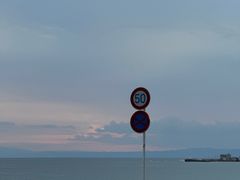 -灌篮高手动画打卡地