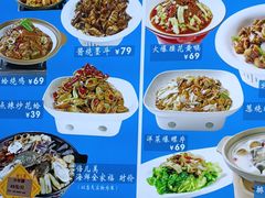 -倍儿美海鲜排挡·非遗海鲜蒸饺(洋货店)