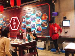 大堂-丹虾|文和友小龙虾·烙锅(陕西路旗舰店)