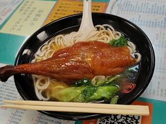 -烧鹅濑(西华路店)