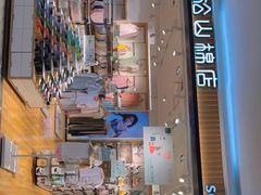 -京北大世界