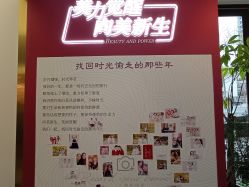 -Dr.U博士医疗美容医院
