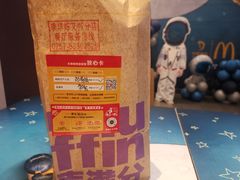-麦当劳(季华好又多店)