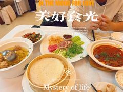 -眉州东坡(民族园店)