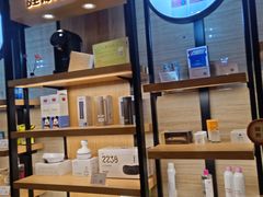 -颐而康按摩(八一桥总店)