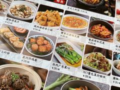 -潮粥人(威高店)
