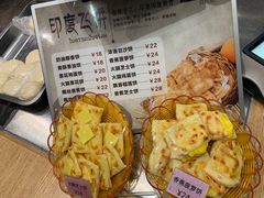 -食代馆(深业上城店)