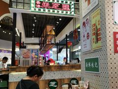 大堂-美芝莲(钻汇广场店)